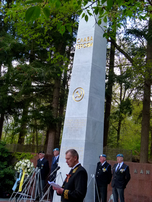 Чрезвычайный и Полномочный Посол РФ в Нидерландах Александр Шульгин на Русском Поле Славы